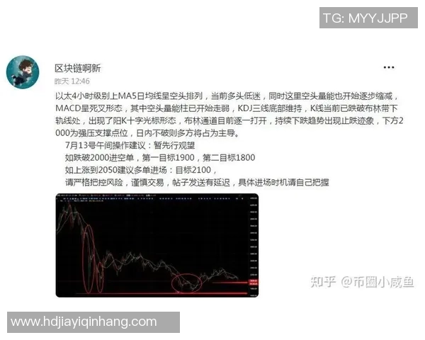 广东与山西篮球对决大小分分析与预测策略探讨