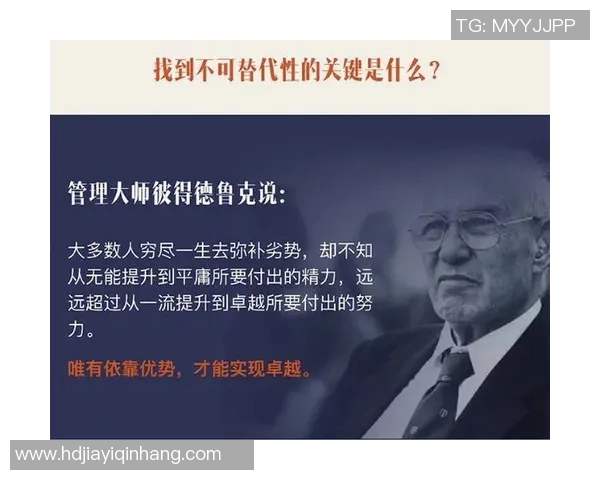 张帆：从平凡到卓越的奋斗历程与人生启示